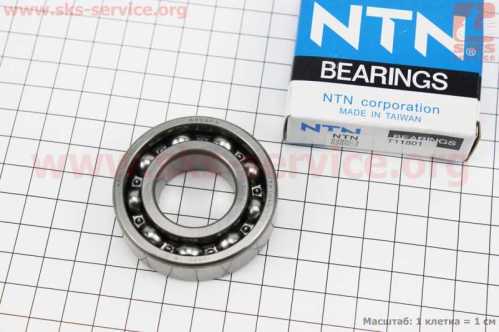 Подшипник 6205 TMB205C3 (25x52x15) коленвала AD100, Япония