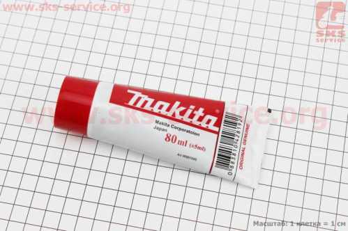 СМАЗКА Makita трансмиссионная для мотокос и кусторезов, 80ml