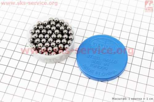 Подшипниковые шарики 1/4" (d6,35мм), в пластиковом боксе ≈140шт