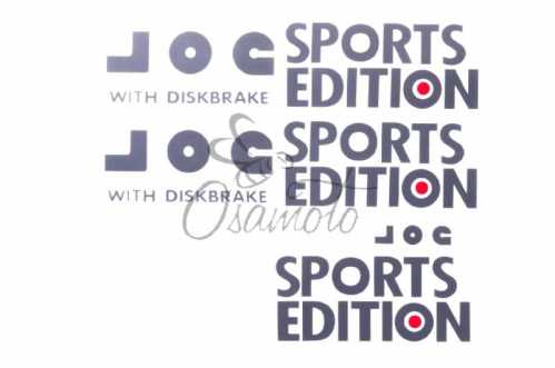 Наклейки (набор) JOG SPORTS ED (25х8см) (#0627)