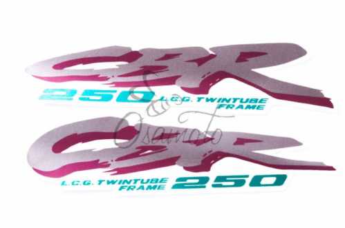Наклейки (набор) CBR 250 (26х6см) (#0956)