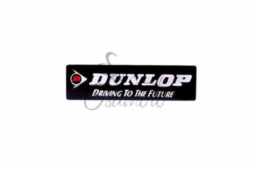 Наклейка шильдик DUNLOP (12х3см, хром) (#4501)