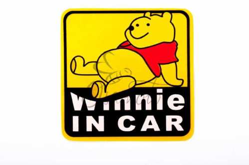 Наклейка декор WINNIE IN CAR (11.5x11.5см) (#3738)