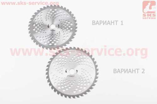 Нож 40Тх230mm победитовые зубья