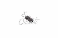 Пружина корзины сцепления ЯВА 12V (Чехия) VCH