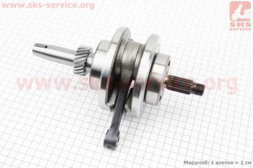 Коленвал в сборе CG125/150cc