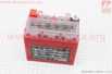 Аккумулятор 12V5Ah YTX5L-BS GEL (L113*W70*H107mm)