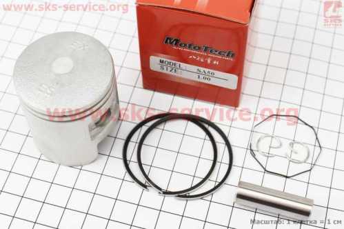 Поршень к-кт Honda TACT (SA50) 41мм +1,00 (палец 10мм) Китай