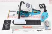 Бензопила Makita DCS 55 52cc (3,6кВт, шина 18", цепь 325-1,5-72зв. круг. зуб), с подкачкой, плавный пуск, отличное качество
