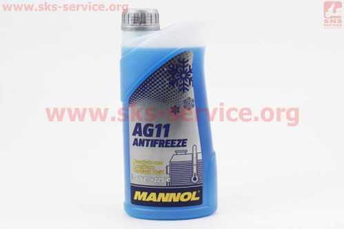 Жидкость охлаждающая -40°C "АНТИФРИЗ АG11", голубой 1L