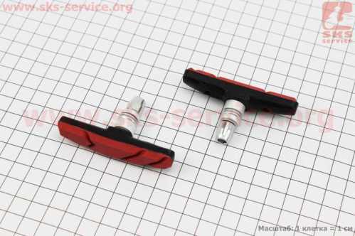 Тормозные колодки V-brake, красные