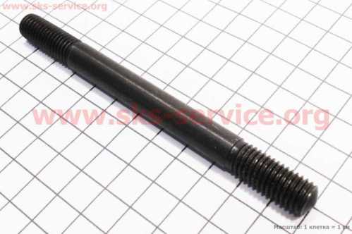 Шпилька головки цилиндра М10x118mm 186F