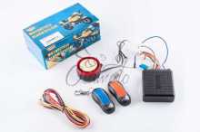 Сигналізація (дистанційний запуск) SUNWOLF (#6) Заводской стандарт OEM