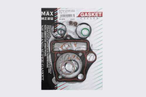 Прокладки цилиндра (набор) Active 110 d52,50mm, 152FMH (mod:C) MAX GASKETS