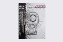Прокладка циліндра (набір) Suzuki AD50 Ø41mm MAX GASKETS (mod:C)