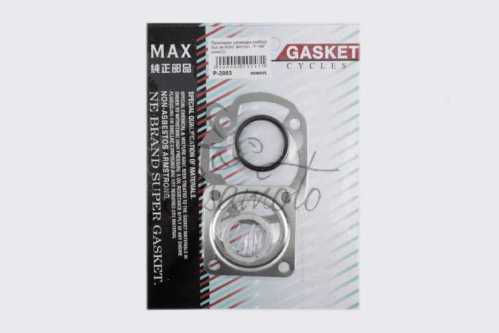 Прокладка циліндра (набір) Suzuki AD50 Ø41mm MAX GASKETS (mod:C)