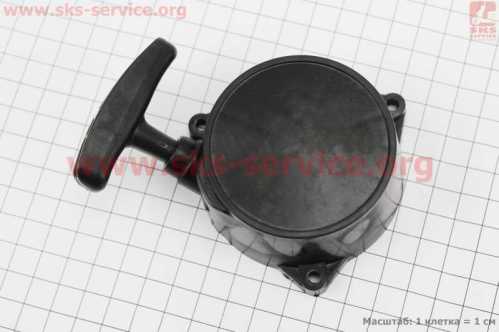 Стартер 3отв. 70,0х70,0mm "Бабочка - 2 зацепа" 328F