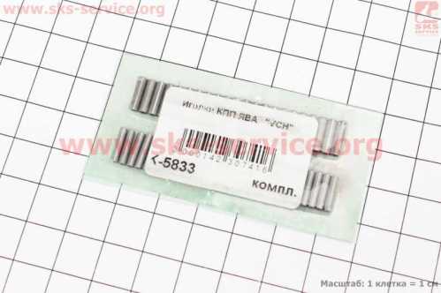 Иглы КПП к-кт 12V