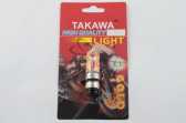 Лампа P15D-25-1 (1 ус) 12V 35W/35W (хамелеон радужная) (блистер) TAKAWA (mod:A)