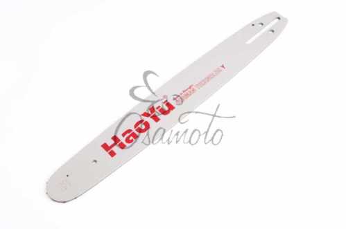 Шина 16 1,6mm, 0.325, 67зв HAOYU PROFESSIONAL