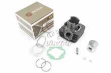 Поршневая (ЦПГ) Honda TACT 50 (d41 AF16) GINTANA