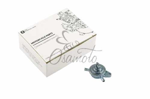 Кран вакуумный 4T GY6 50/125 (3 выхода) ZUMBA
