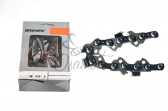 Цепь пильная 3/8, 1,3mm, 50зв, RS, под шину 14 (35см) для St 180-250 BEST