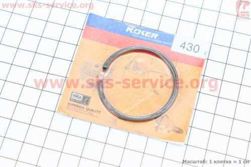 Кольца поршневые 40х1,5mm