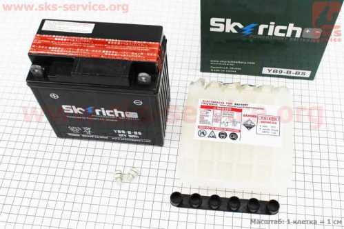 Аккумулятор 12V9Ah YB9-B-BS кислотный (L135*W75*H137mm) "МОТО"