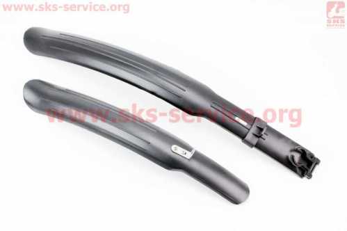 Крылья пластмассовые 26" MTB длинные, чёрные