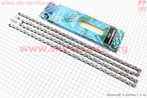 Цепь приводная 1/2х11/128х116L 9 скоростей, серая Deore CN-HG 53/73, НЕ оригинал