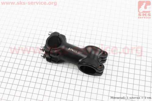 Вынос руля MTB 28,6x25,4х70мм, алюминиевый, чёрный AS-601