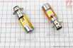 Лампа фары диодная P15D-25-1 - LED-2, тип 1