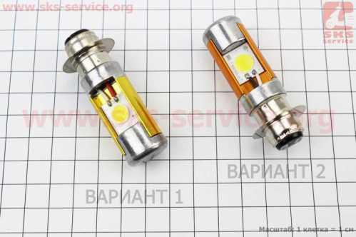 Лампа фары диодная P15D-25-1 - LED-2, тип 1