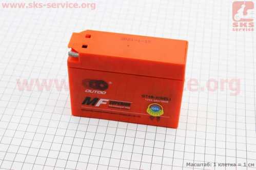 Аккумулятор 12V2,3Ah GT4B-5 GEL (L115*W39*H87mm) "таблетка-Yamaha/suzuki"