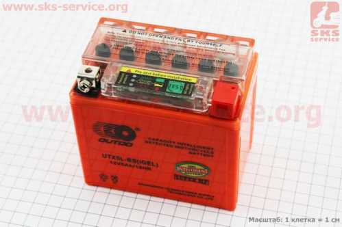 Аккумулятор 12V5Ah UTX5L-BS GEL (L113*W70*H107mm), с ИНДИКАТОРОМ