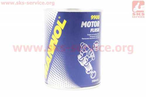 Промывка двигателя 10минут "Motor Flush", 0,350ml