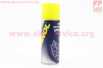 Смазка силиконовая , водоотталкивающая "SILIKONE SPRAY", Аэрозоль 200ml