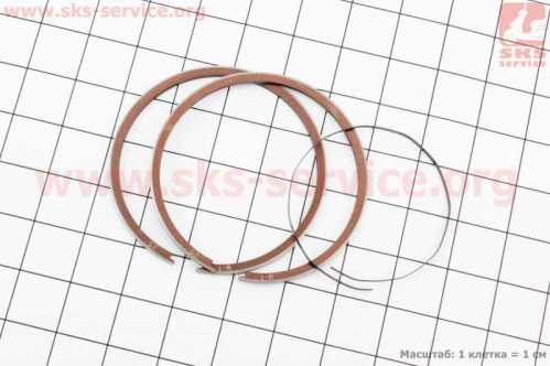 Кольца поршневые Suzuki AD50 41мм +0,25