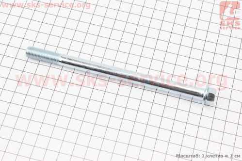 Ось колеса переднего Suzuki LET'S-I/II/III d10mm; L150mm