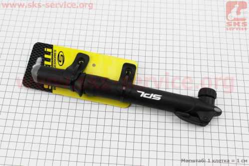 Насос пластмассовый, чёрный SPM-145L