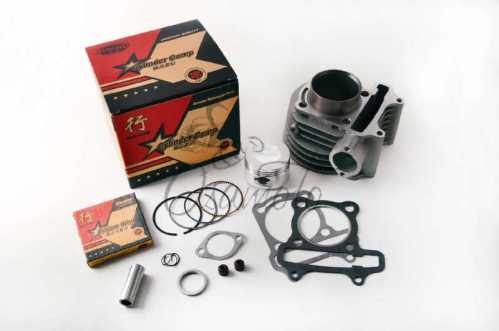 Поршневая (ЦПГ) 4T GY6 125 (d52.4, p-15*41, h-90mm) JIN (mod A)