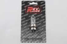 Лампа P15D-25-1 (1 вус) 12V 35W/35W (білий) (S-head) REV RIDER (мод:B) Заводской стандарт OEM