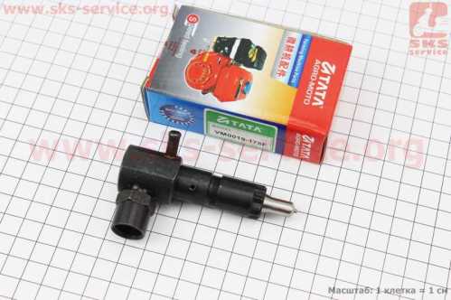 Форсунка 178F Витязь/Кама Dрасп.-7,75mm, L-87mm