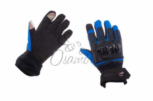 Перчатки (сине-черные, size L) с накладкой на кисть