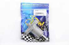 Натягувач ланцюга ГРМ 4T ARN 125/150 (Keeway, Stels) KOMATCU Komatcu
