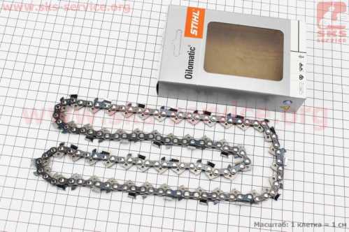 Цепь 325-1,5mm-56зв. квад. зуб (на Husqvarna-13", Китай-13") RS, ОРИГИНАЛ