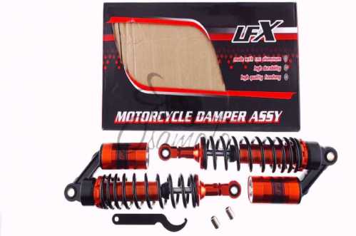 Амортизаторы (пара) Delta 330mm, газомасляные (черно- оранжевые) KOMATCU (mod.A)
