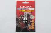 Лампа P15D-25-3 (3 уса) 12V 35W/35W (белая) (блистер) TAKAWA (mod:A)