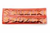 Наклейка буквы SUZUKI (20х6см, 2шт, красные) (#4752)